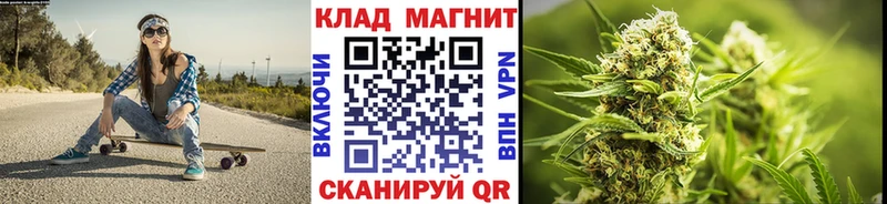 Конопля Озёры