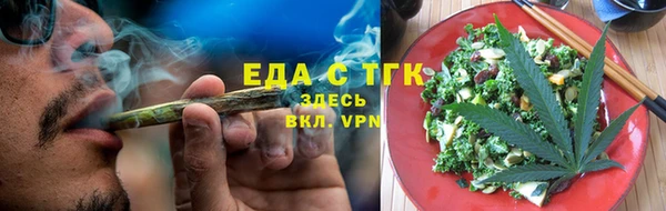 спайс Киреевск