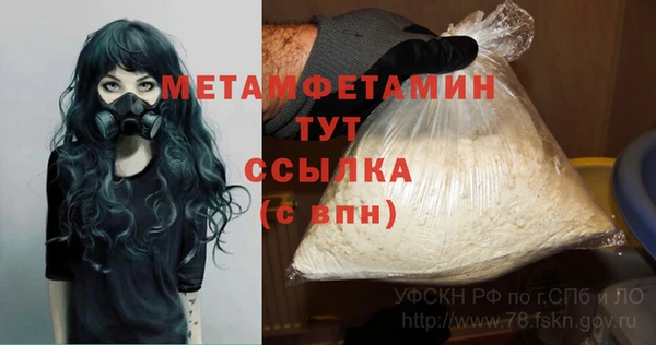 кокаин колумбия Киренск