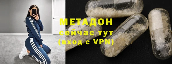 кокаин колумбия Киренск