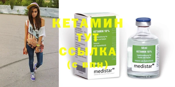 кокаин колумбия Киренск