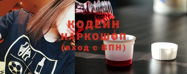 спайс Киреевск