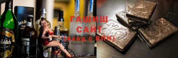 спайс Киреевск