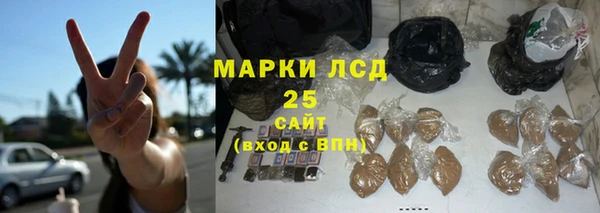 MDMA Кинешма