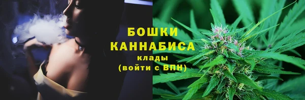 кокаин колумбия Киренск