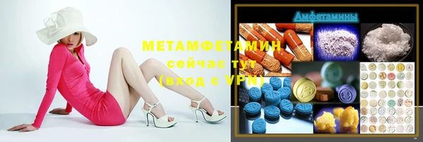 спайс Киреевск