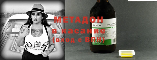 кокаин колумбия Киренск