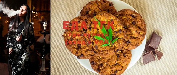 MDMA Кинешма