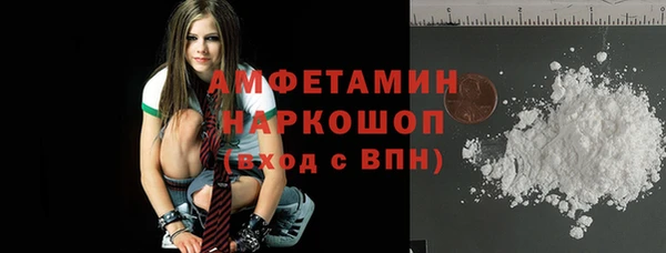 кокаин колумбия Киренск