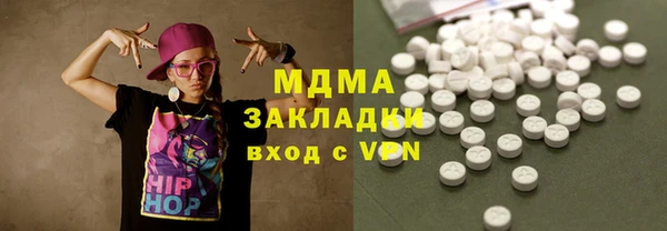 спайс Киреевск