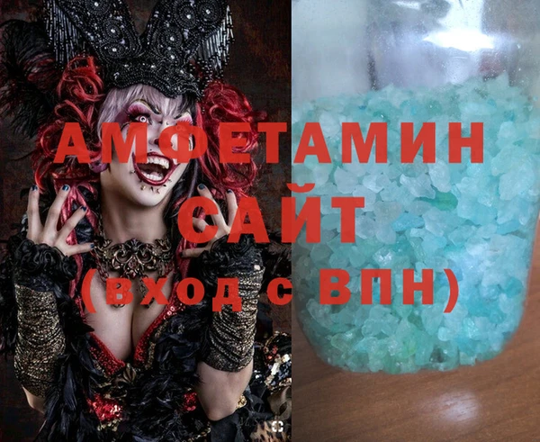 спайс Киреевск