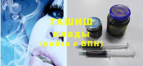 кокаин колумбия Киренск