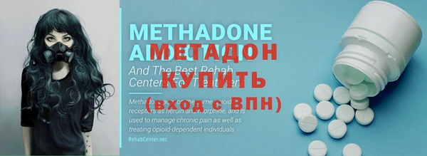 кокаин колумбия Киренск