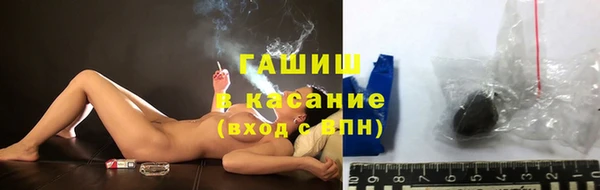 кокаин колумбия Киренск