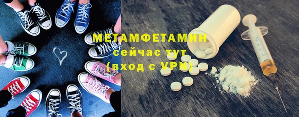 спайс Киреевск