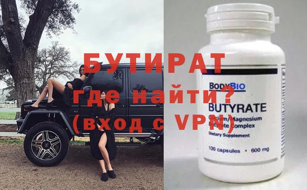 кокаин колумбия Киренск