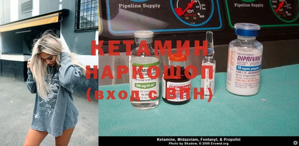 кокаин колумбия Киренск