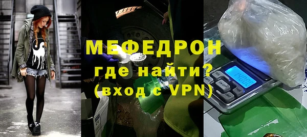 кокаин колумбия Киренск