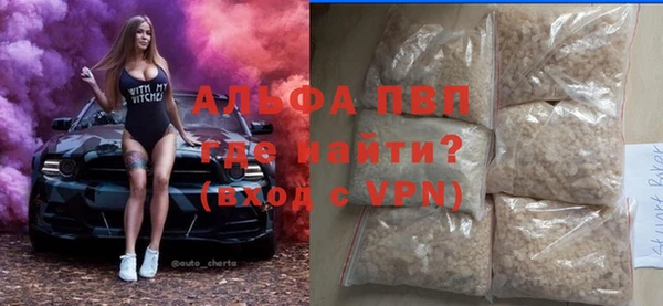 спайс Киреевск