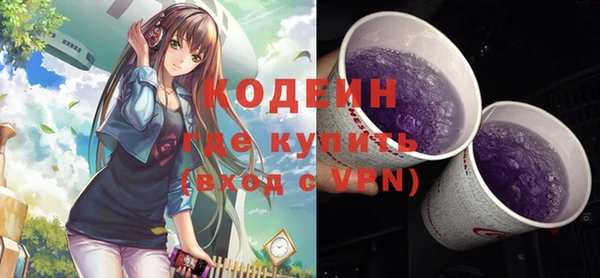 кокаин колумбия Киренск