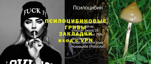 кокаин колумбия Киренск