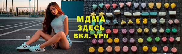 кокаин колумбия Киренск