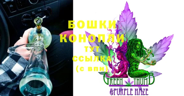 кокаин колумбия Киренск