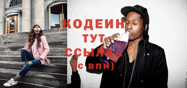 кокаин колумбия Киренск