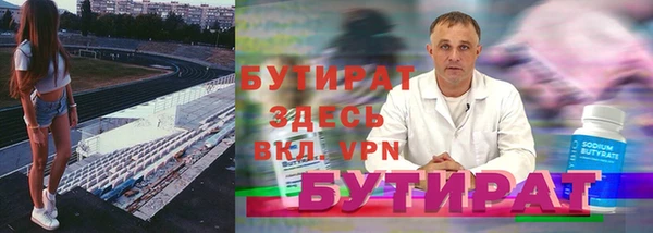 кокаин колумбия Киренск