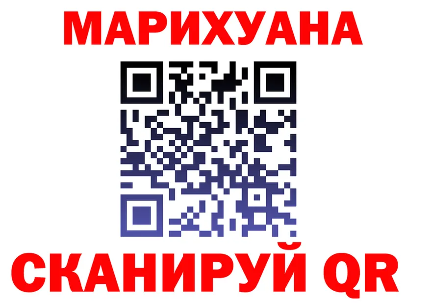 А ПВП крисы CK tor мориарти MEGA Озёры