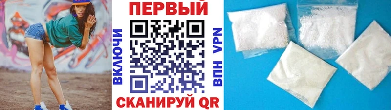 Метамфетамин винт  Купить закладки  Озёры 